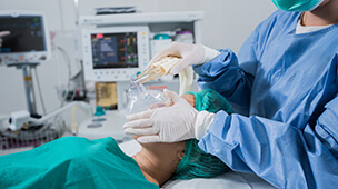 View Anaesthetic Nurse